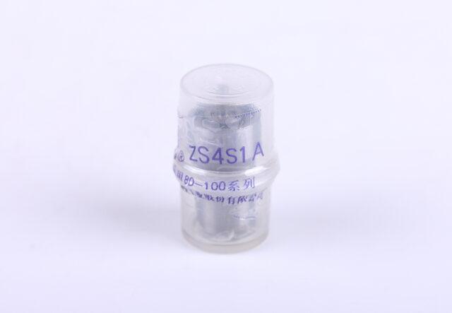 Распылитель форсунки ND-DN4SDND142 KM385T, фото 1