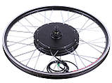 Велонабір колесо переднє 26 ТАТА без дисплея 500W, фото 3