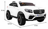 Дитяча акумуляторна машинка Mercedes GLC 63S Біла, фото 3
