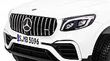 Дитяча акумуляторна машинка Mercedes GLC 63S Біла, фото 9