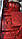 Віброізоляція ACOUSTICS ELECTRO 700x500x2,5 мм, фото 5