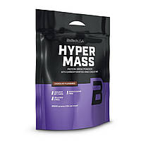 Hyper Mass - 6800g Vanilla
