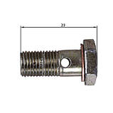 Штуцер М14 SF-138-2, фото 3