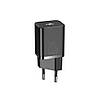 Мережевий зарядний пристрій Baseus Super Si 1C 20W Cable Type-C / Lightning 1m, Black, фото 4