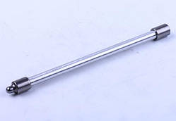 Штанга (1 шт.) - 178F YBX