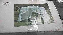 Б/У Ranger SP-002 (Арт. RA 7703)