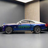 Машинка Rolls Royce Spectre іграшка моделька металева колекційна 21 см Фіолетовий (60731), фото 5
