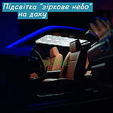 Машинка Rolls Royce Spectre іграшка моделька металева колекційна 21 см Фіолетовий (60731), фото 8