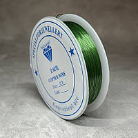 Дріт для бісероплетіння, Ø 0,3 мм, зелений, ~46 м, 1 бобіна, Зелений