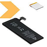 Акумулятор літій-полімерний 2815 мАг XPRO для Apple iPhone 12 Pro (31727-01_570), фото 2