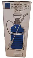 Обприскувач пневматичний наплічний 6 л Леміра
