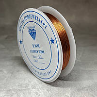 Дріт для бісероплетіння, Ø 0,3 мм, бронза, ~46 м, 1 бобіна, Бронза