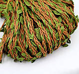 Шнур вощений - "Косичка" коричневий з зеленим листям, арт 017965, 1 метр , Коричневий, фото 2
