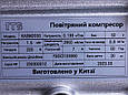 Електричний компресор 50 л KABM2050 TTG, 1,5 кВт (код 73272), фото 6