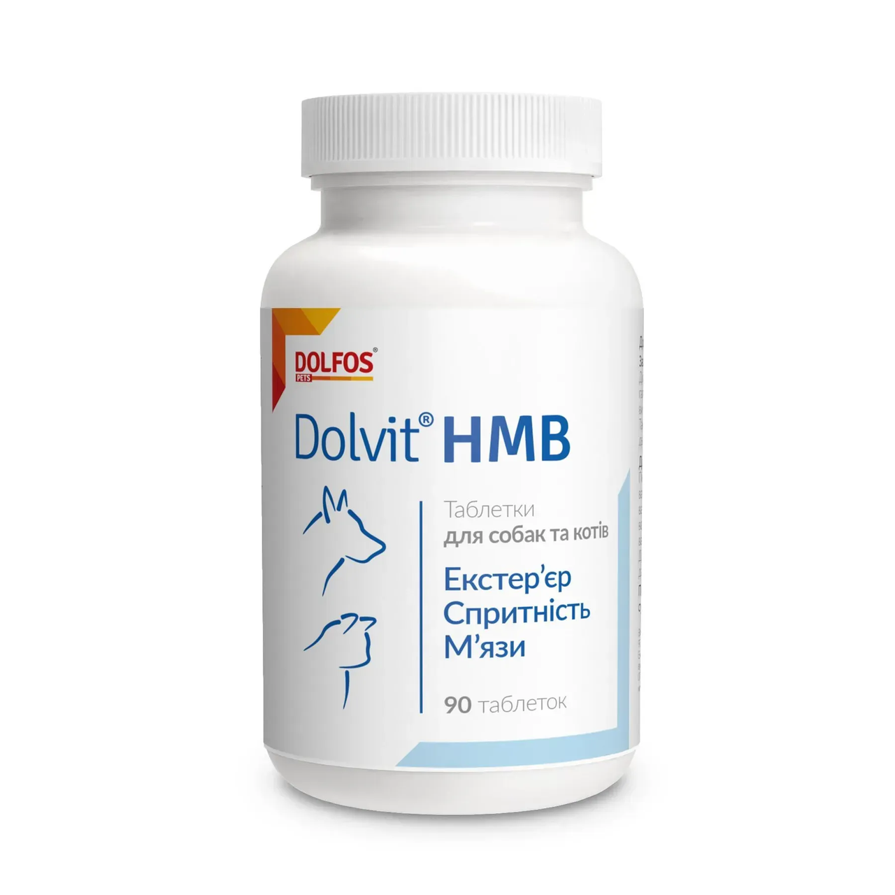 Dolfos Dolvit HMB (Дольфос Долвіт НМВ) вітамінно-мінеральна домішка для собак і котів для м'язової маси 90 шт.