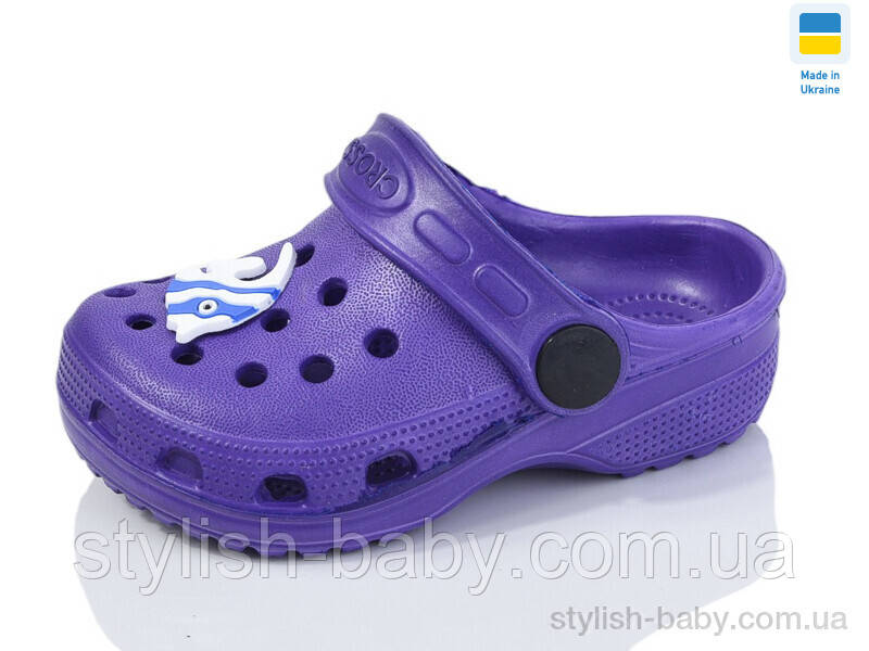 Дитяча колекція літнього взуття. Дитячі крокси 2025 постачальника Sannin оптом (рр. с 18 по 23)