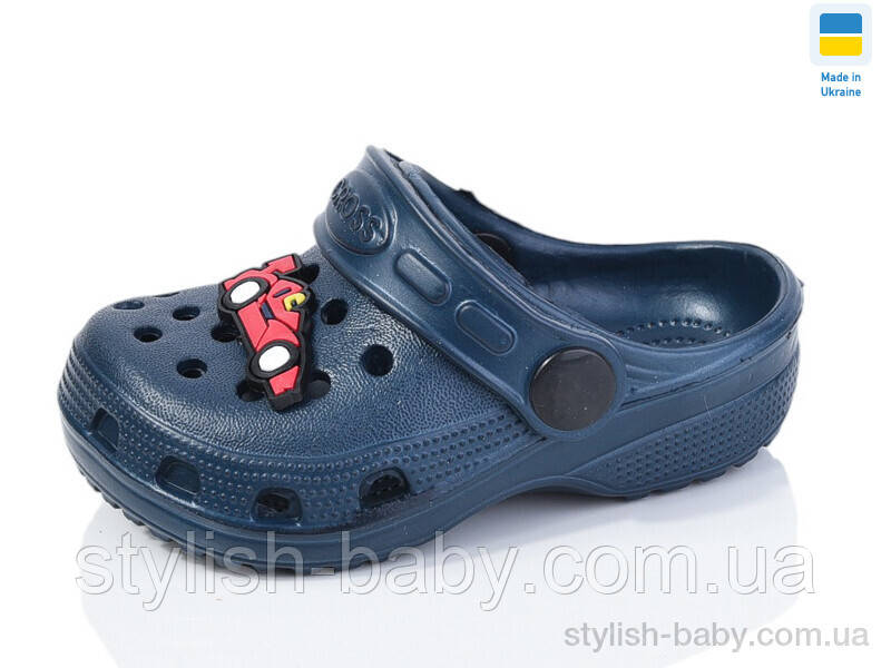 Дитяча колекція літнього взуття. Дитячі крокси 2025 постачальника Sannin оптом (р. с 18 по 23)