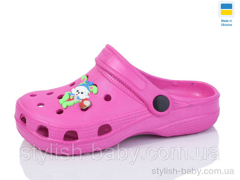 Дитяча колекція літнього взуття. Дитячі крокси 2025 постачальника Sanlin оптом (р. з 30 по 35)