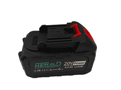 Акумулятор для шуруповерта 4.0 Ач 20В Li-Ion ТМ HERALD