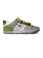 Nike Dunk Disrupt 2