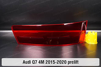 Скло заднього ліхтаря Audi Q7 4M (2015-2020) дорест праве