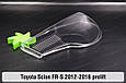 Скло заднього ліхтаря Toyota Scion FR-S (2012-2016) дорест праве, фото 4