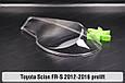 Скло заднього ліхтаря Toyota Scion FR-S (2012-2016) дорест праве, фото 5