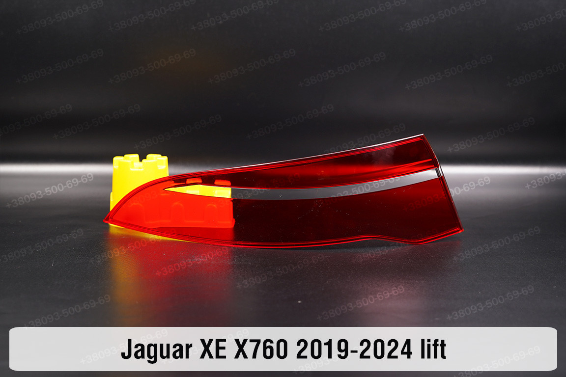 Скло заднього ліхтаря зовнішнє в крилі Jaguar XE X760 (2019-2024) рест ліве, фото 1