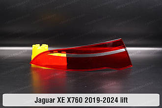 Скло заднього ліхтаря зовнішнє в крилі Jaguar XE X760 (2019-2024) рест ліве