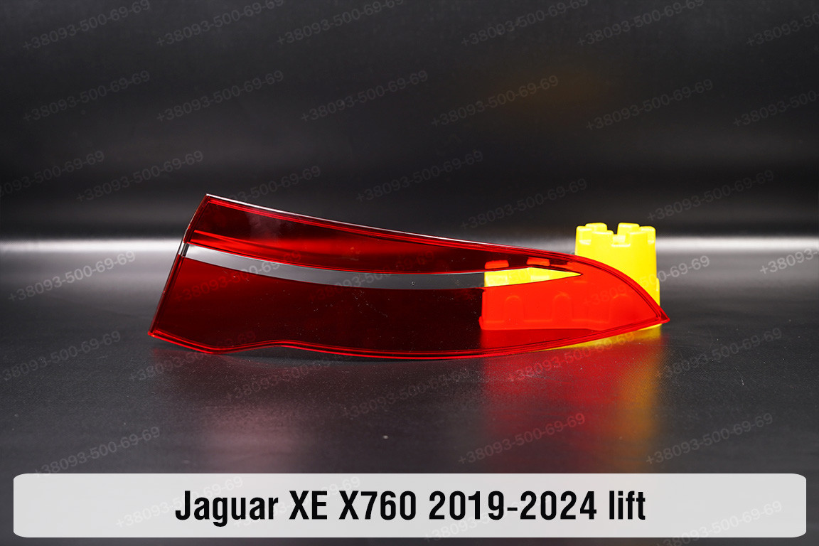 Скло заднього ліхтаря зовнішнє в крилі Jaguar XE X760 (2019-2024) рест праве, фото 1