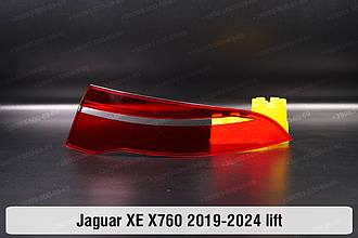 Скло заднього ліхтаря зовнішнє в крилі Jaguar XE X760 (2019-2024) рест праве