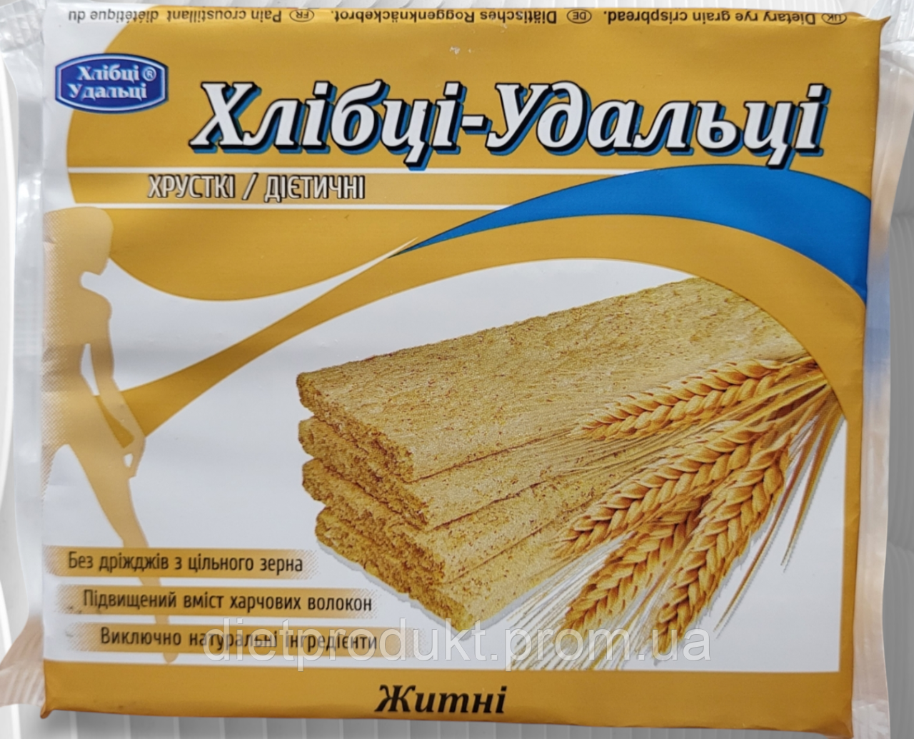 Хлібці дієтичні Лавка Здоров"я Хлібці-Удальці хрусткі житні 100 гр. - фото 1 - id-p2553886533