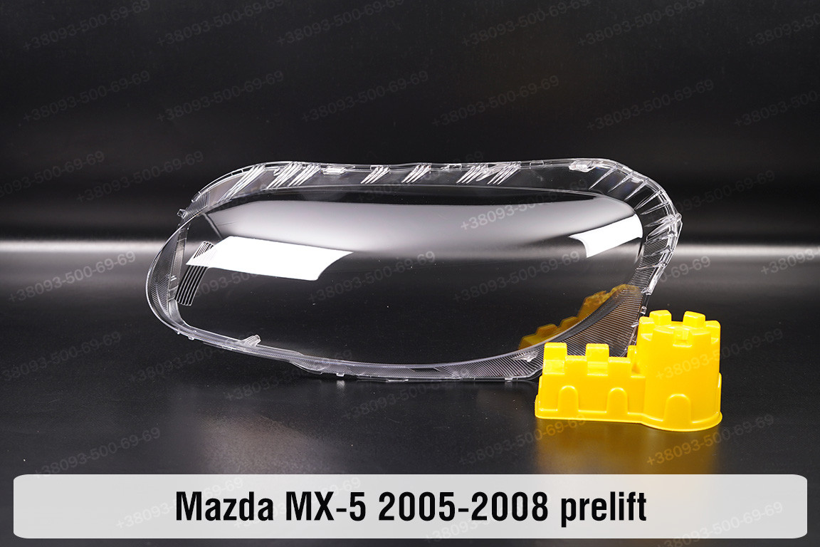 Скло фари Mazda MX-5 (2005-2008) дорест ліве, фото 1