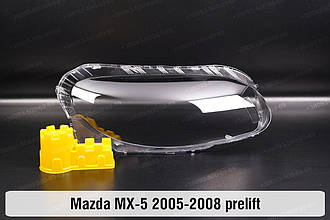 Скло фари Mazda MX-5 (2005-2008) дорест праве