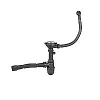 Сифон для гранітної мийки