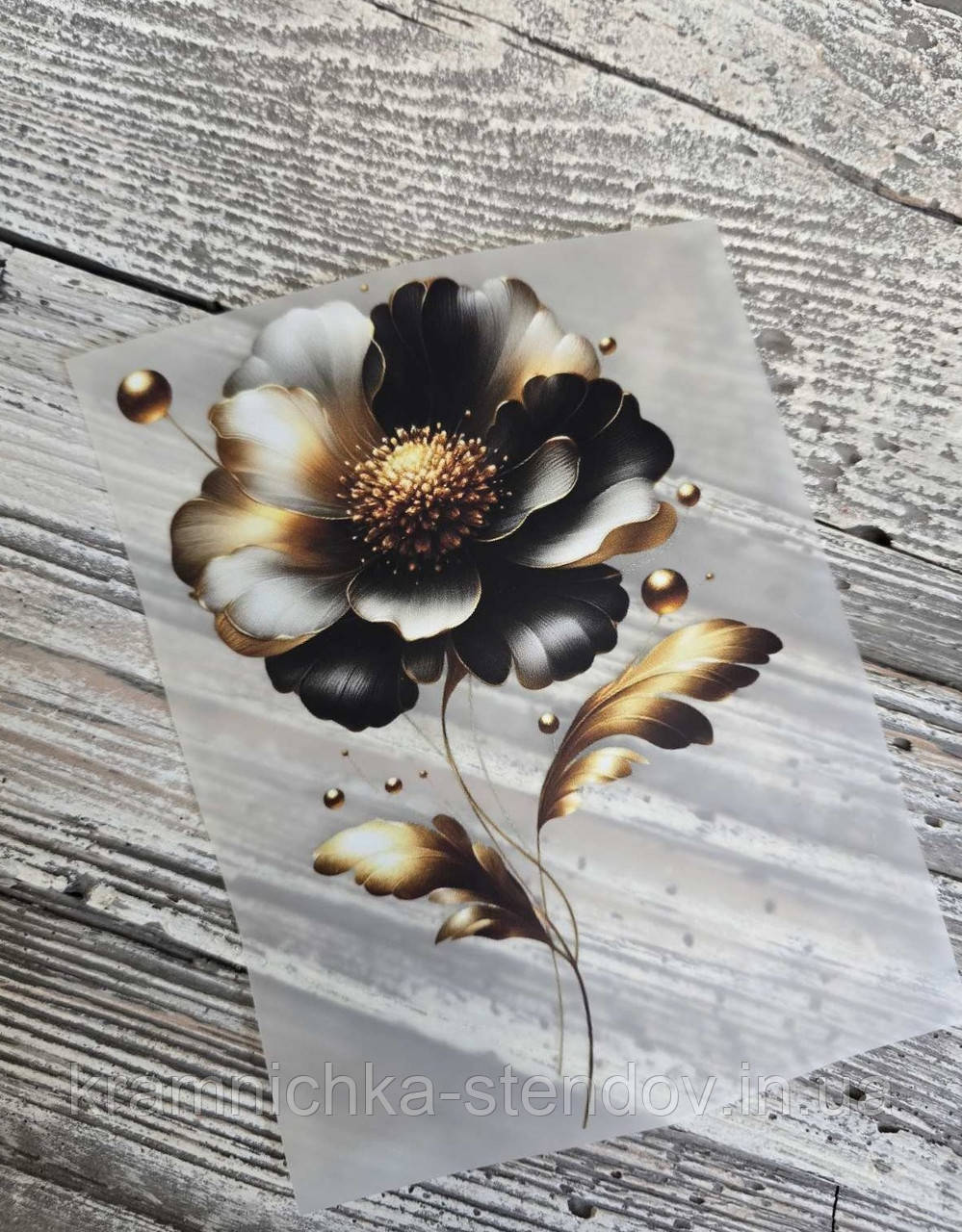 Термоналіпка на одяг, фото 1