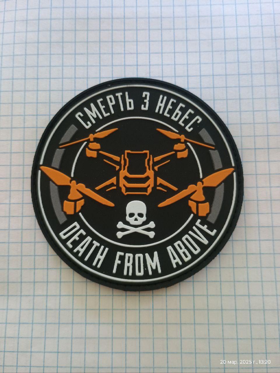 新品　CONSPIRACY SCHEME   15lb2 oz 新品 CONSPIRACY SCHEME 15lb2 oz Conspiracy Scheme | Radical