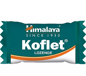 Леденці від кашлю Кофлет Хімалая (Koflet Lozenges) Himaya 1 шт (поштучно)