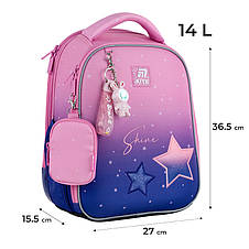 Набір Kite рюкзак + пенал + сумка для взуття SET_K25-555S-9 Sparkling, фото 3