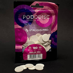 Змінні файли білі на м'якій осові для педикюрного диску PODODISC STALEKS PRO M 180 грит (50 шт)