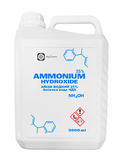 Аміак водний 25% ЧДА Аміачна вода