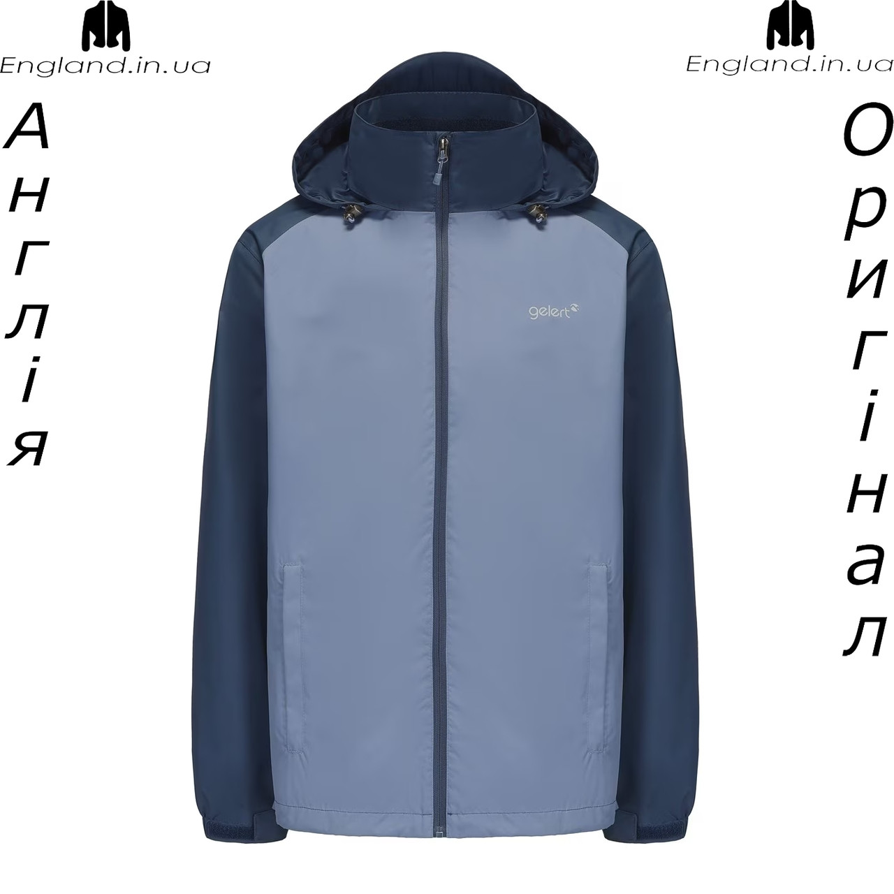 Водонепроникна Куртка чоловіча Gelert (Гелерт) з Англії - в похід, фото 1