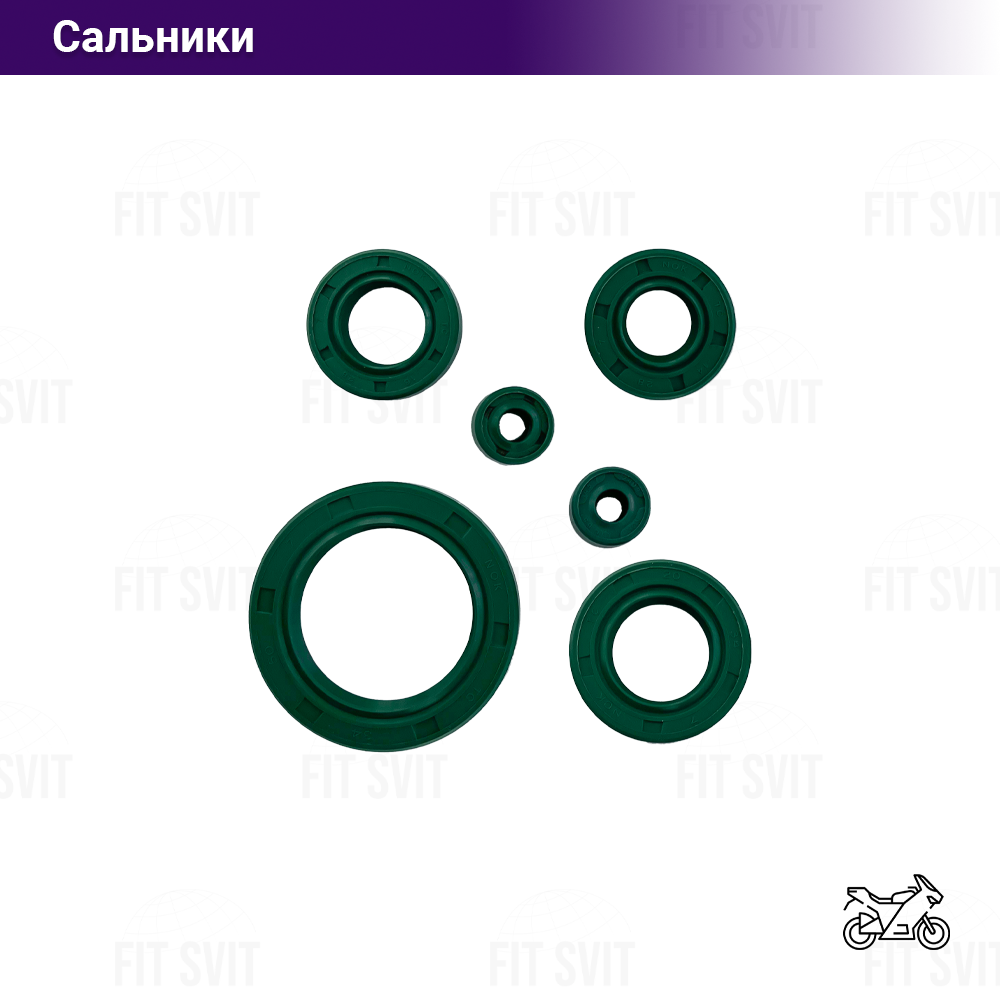 Сальники двигуна Viper 125/150/200 сс, CB/CG 125/150 комплект 6 шт