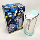 Сенсорний дозатор для мила Magic Soap LK-350 300 мл, фото 7