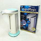 Сенсорний дозатор для мила Magic Soap LK-350 300 мл, фото 8