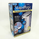 Сенсорний дозатор для мила Magic Soap LK-350 300 мл, фото 9