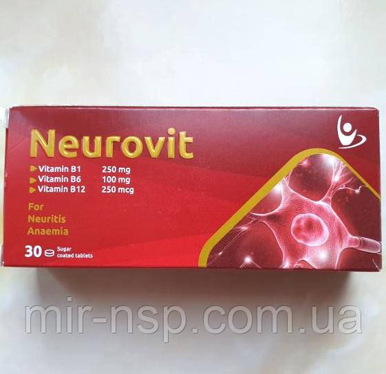 Нейровіт Neurovit вітаміни В1, В6, В12 №30 Єгипет