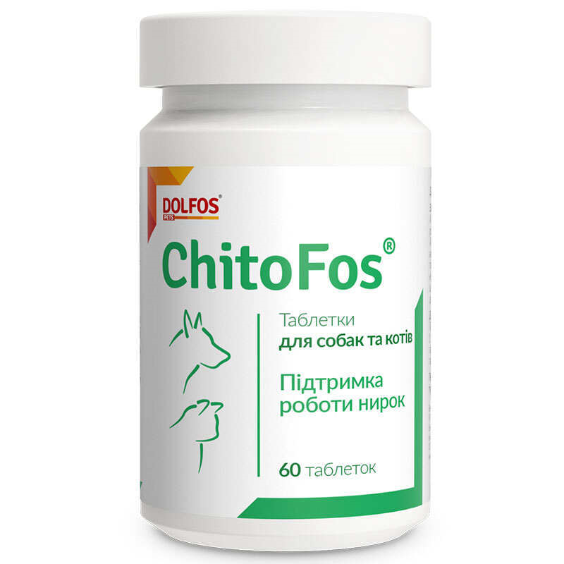 Dolfos ChitoFos (Дольфос ХітоФос) вітамінно-мінеральна домішка для собак і котів для нирок 60 таб.