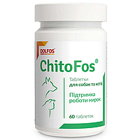 Dolfos ChitoFos (Дольфос ХітоФос) вітамінно-мінеральна домішка для собак і котів для нирок 60 таб.