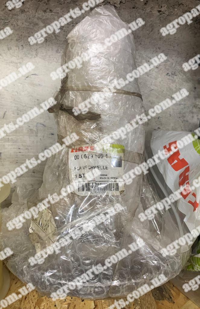 629109.2 ВАЛ ВАРІАТОРА ІЗ ФЛЯНЦЕМ (0006291091) ORIGINAL